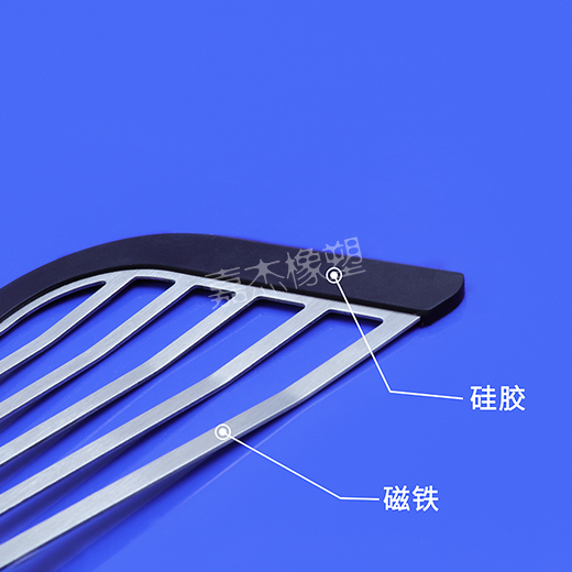 操逼日穴视频网址导航磁铁硅胶包胶